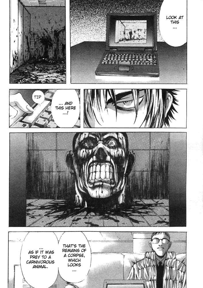 Page 12 Chapter 16 Shiryou Kari
