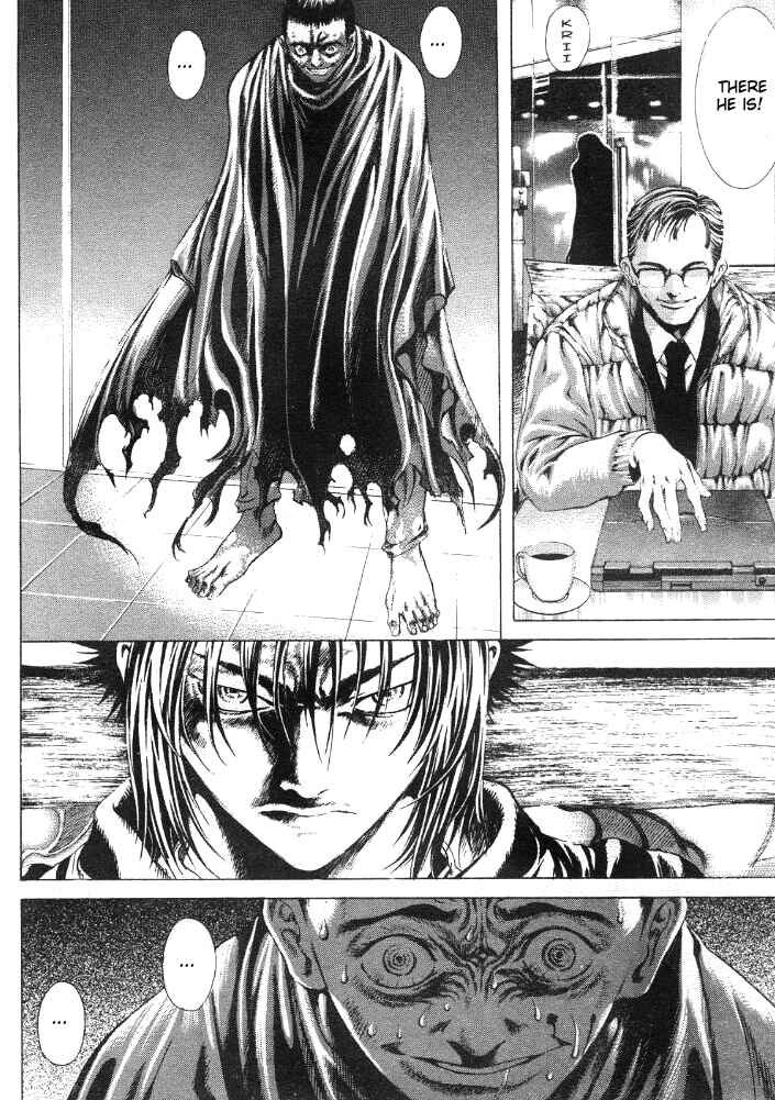 Page 20 Chapter 16 Shiryou Kari