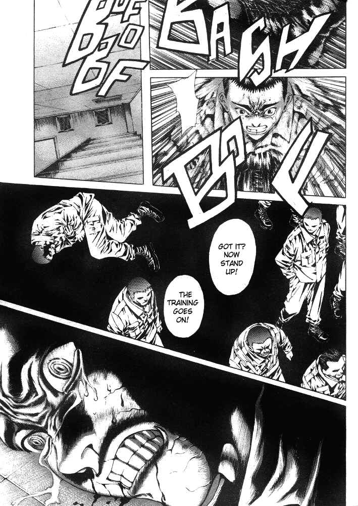 Page 5 Chapter 16 Shiryou Kari