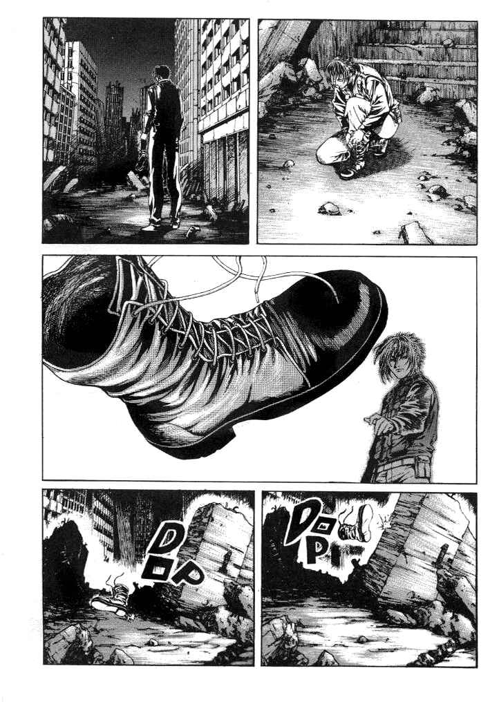 Page 17 Chapter 8 Shiryou Kari