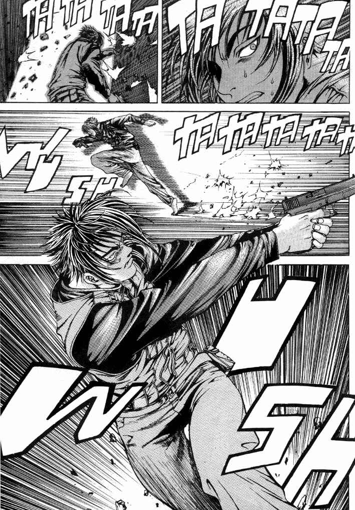 Page 21 Chapter 8 Shiryou Kari