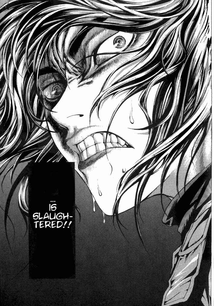 Page 25 Chapter 8 Shiryou Kari