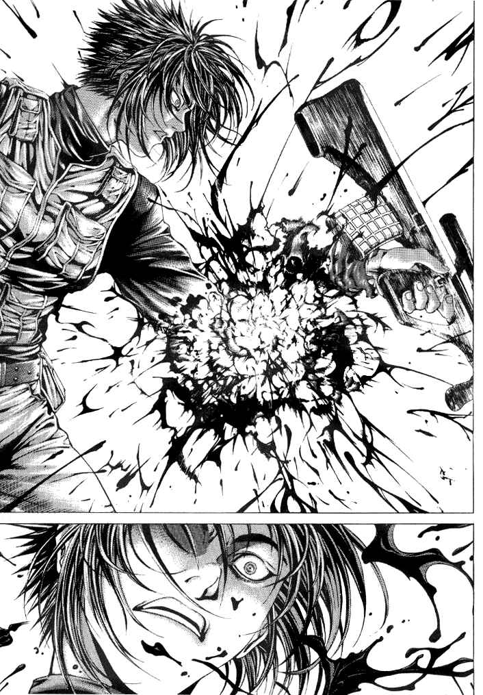 Page 41 Chapter 8 Shiryou Kari