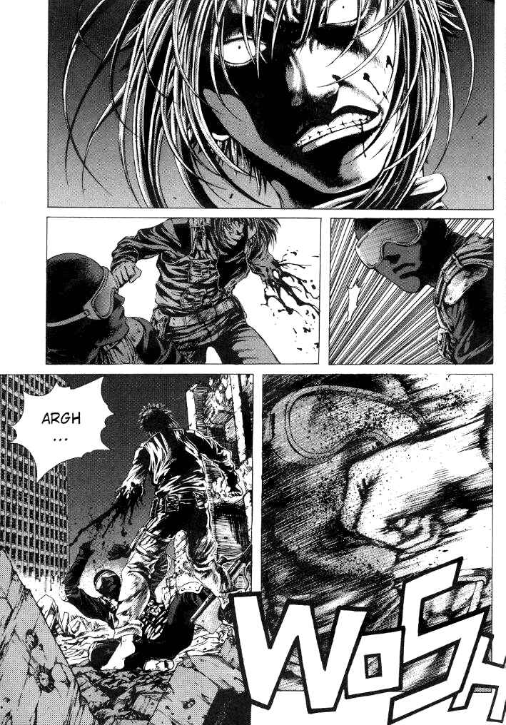 Page 51 Chapter 8 Shiryou Kari
