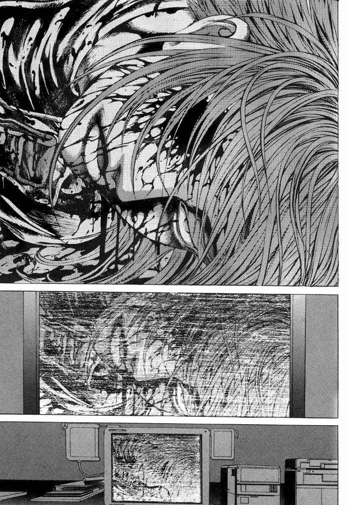 Page 60 Chapter 8 Shiryou Kari