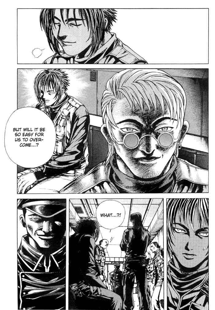 Page 8 Chapter 8 Shiryou Kari