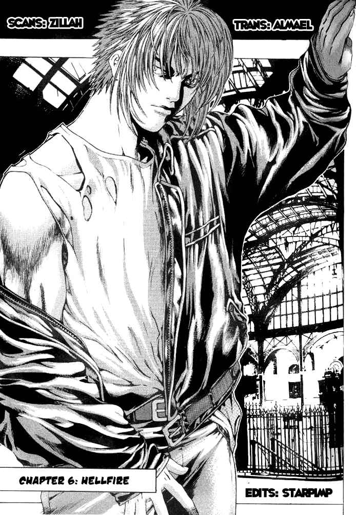 Page 1 Chapter 6 Shiryou Kari