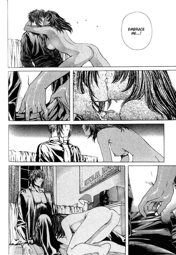 Page 6 Chapter 6 Shiryou Kari
