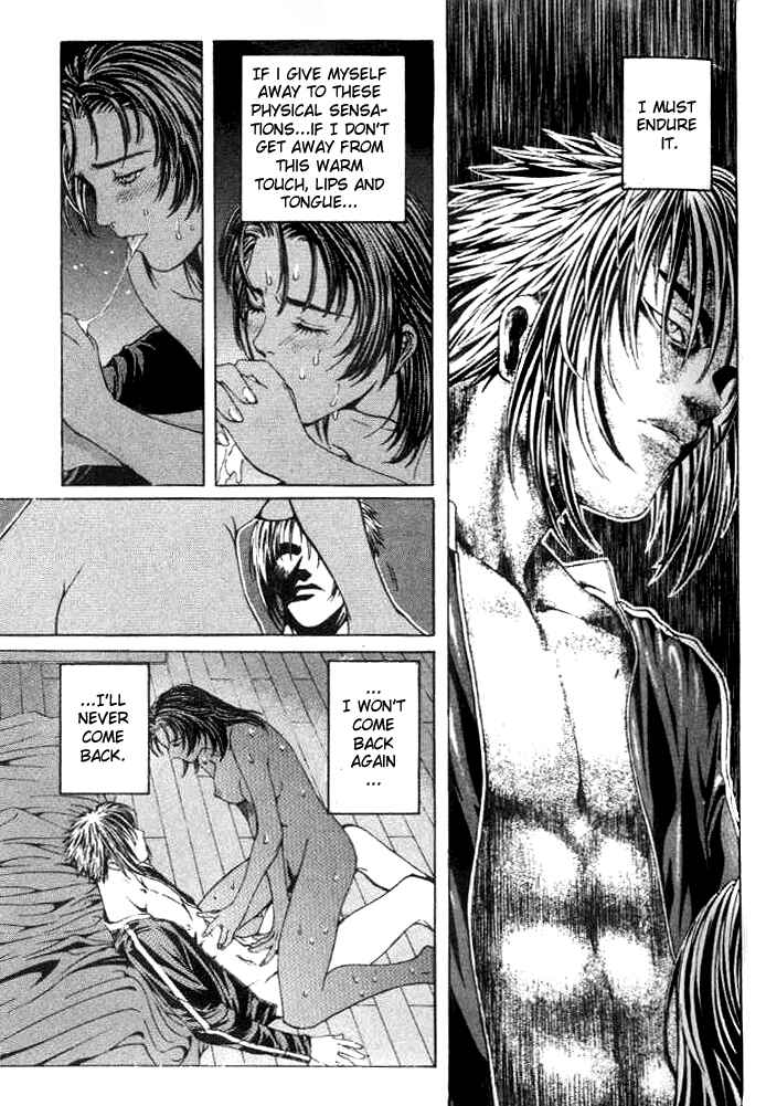 Page 7 Chapter 6 Shiryou Kari
