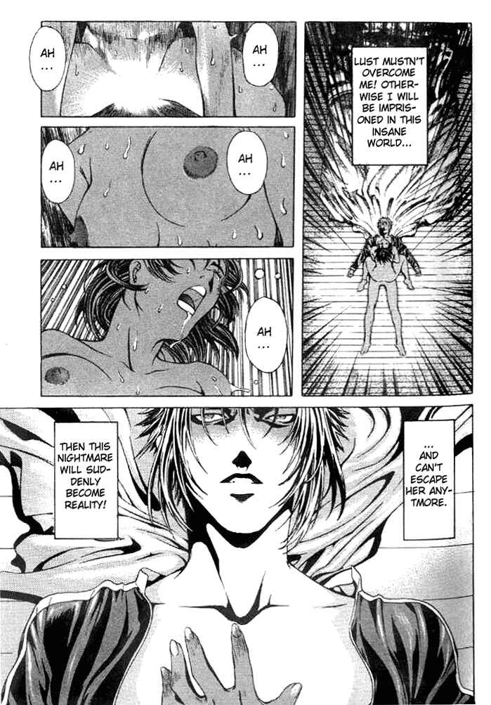 Page 9 Chapter 6 Shiryou Kari
