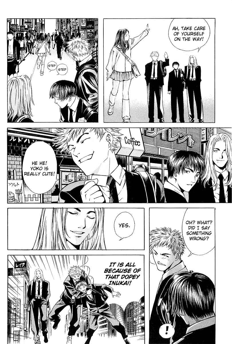 Page 10 Chapter 22 Shiryou Kari