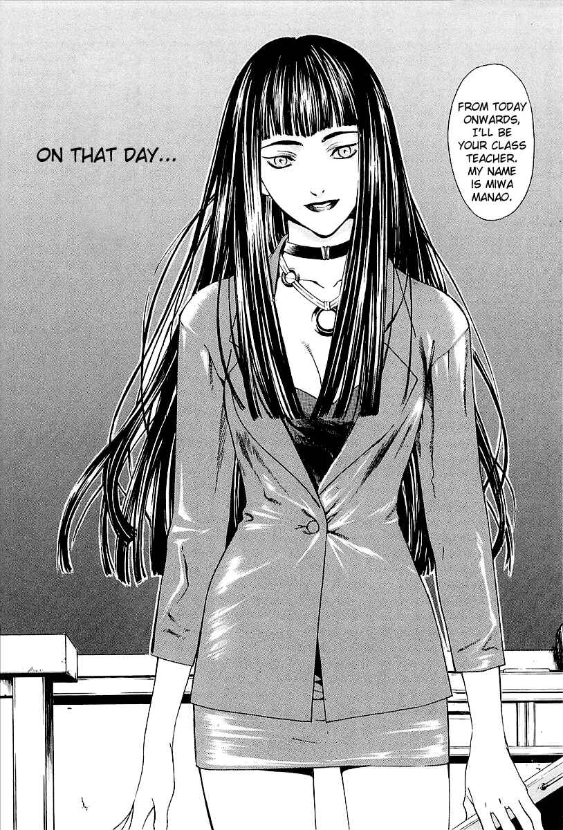Page 14 Chapter 22 Shiryou Kari