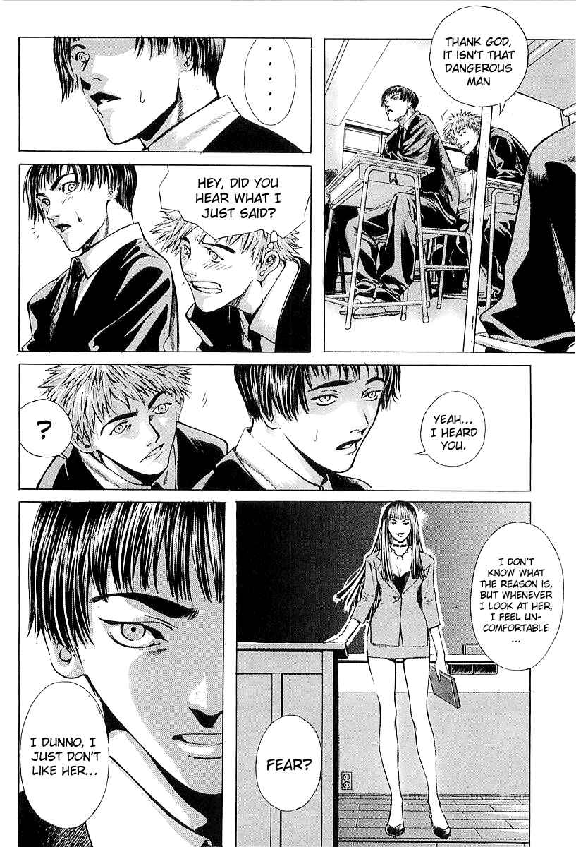Page 16 Chapter 22 Shiryou Kari