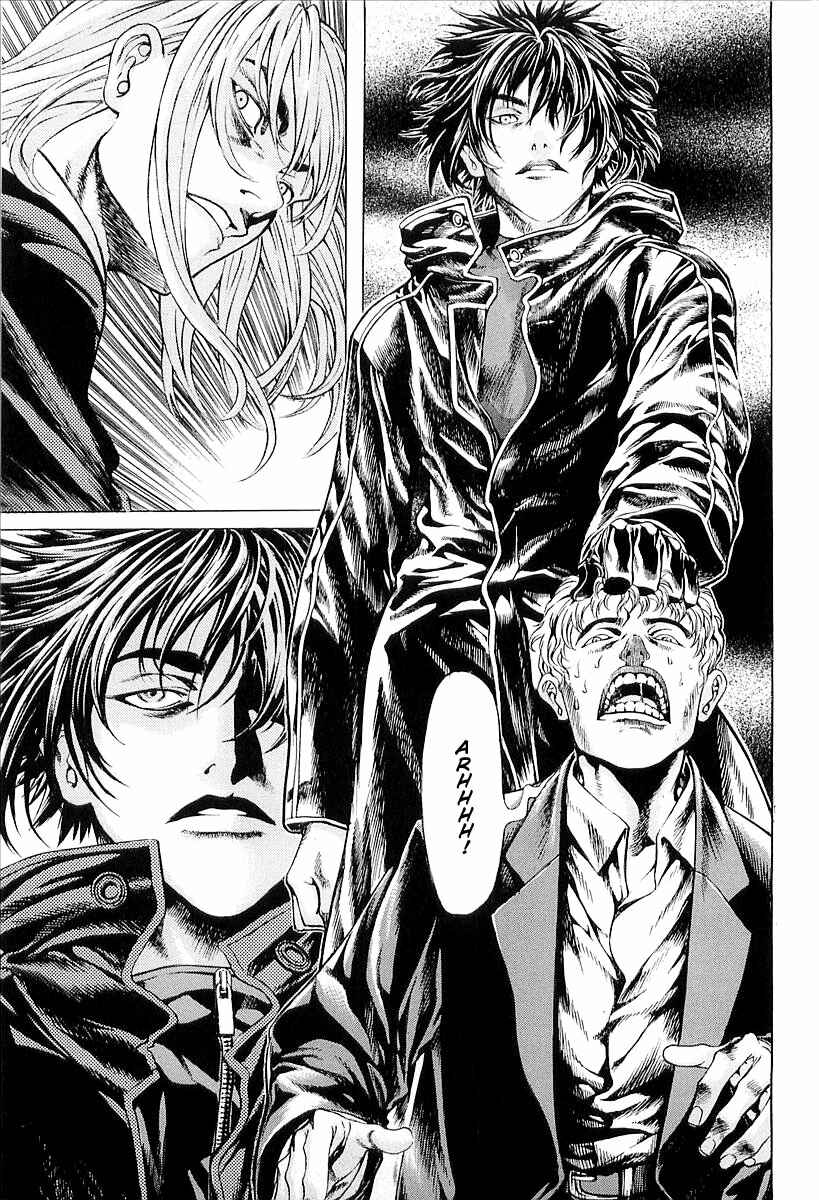 Page 15 Chapter 25 Shiryou Kari