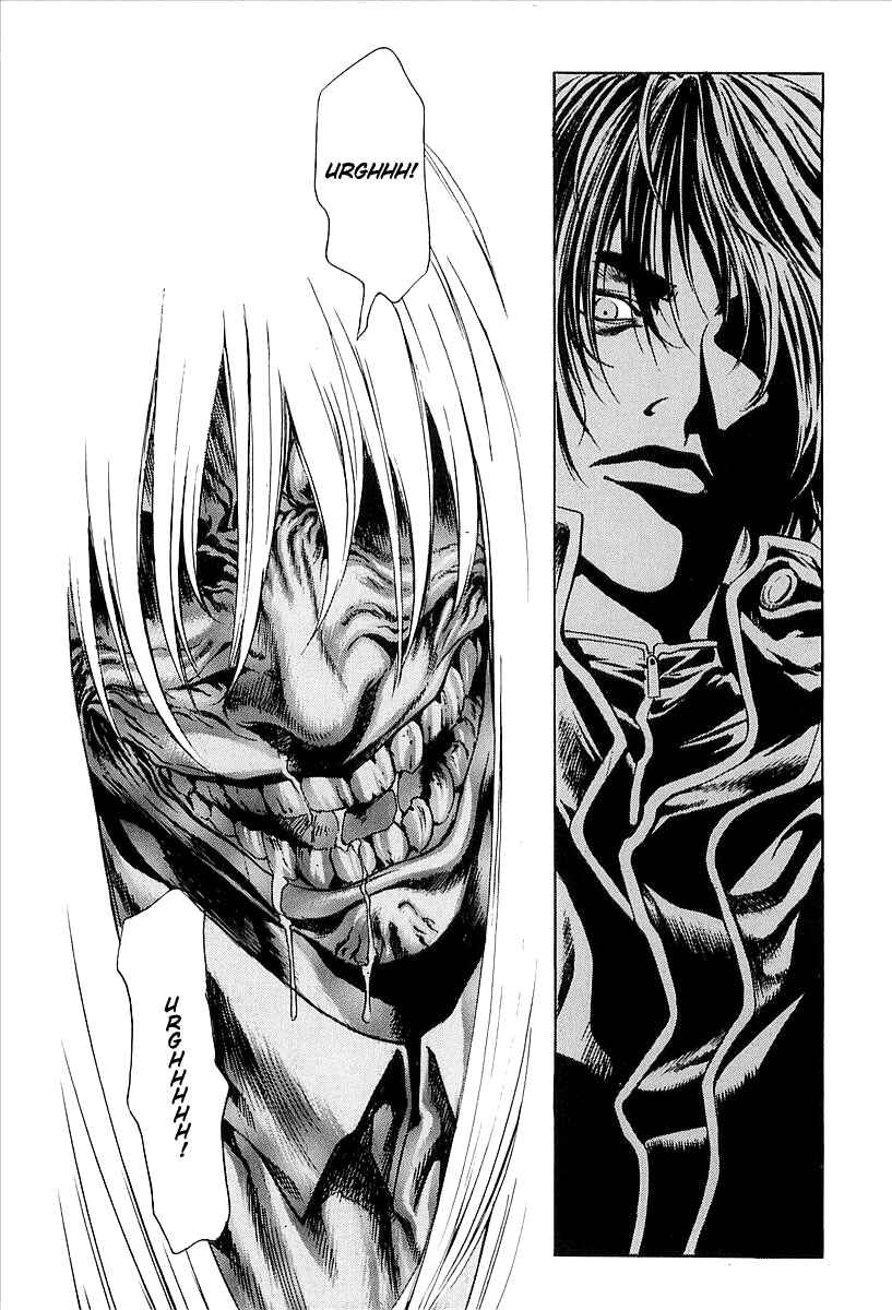 Page 26 Chapter 25 Shiryou Kari