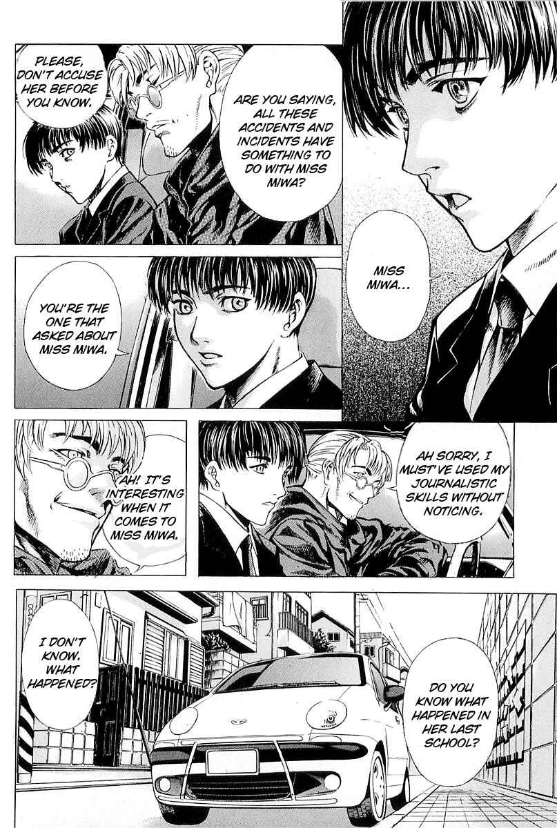 Page 8 Chapter 25 Shiryou Kari
