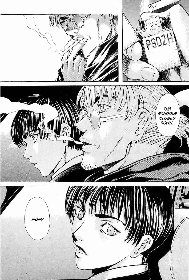 Page 9 Chapter 25 Shiryou Kari