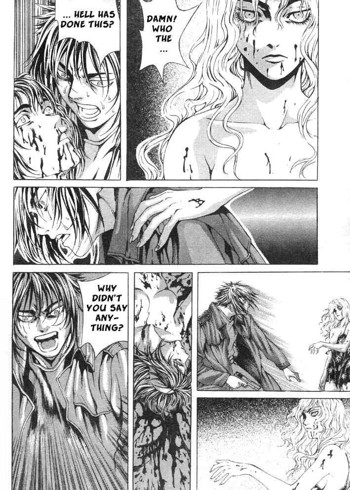 Page 12 Chapter 13 Shiryou Kari