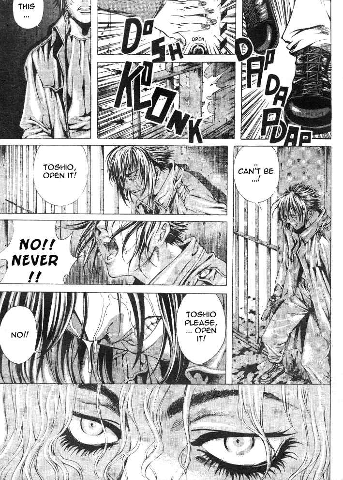 Page 15 Chapter 13 Shiryou Kari