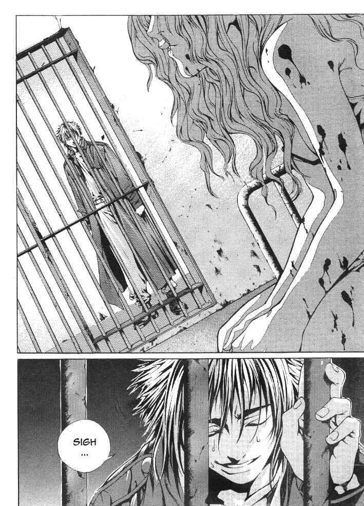 Page 2 Chapter 13 Shiryou Kari
