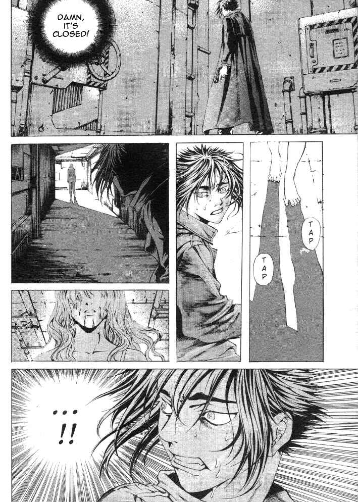 Page 20 Chapter 13 Shiryou Kari