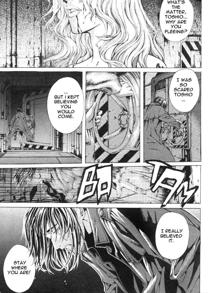 Page 21 Chapter 13 Shiryou Kari