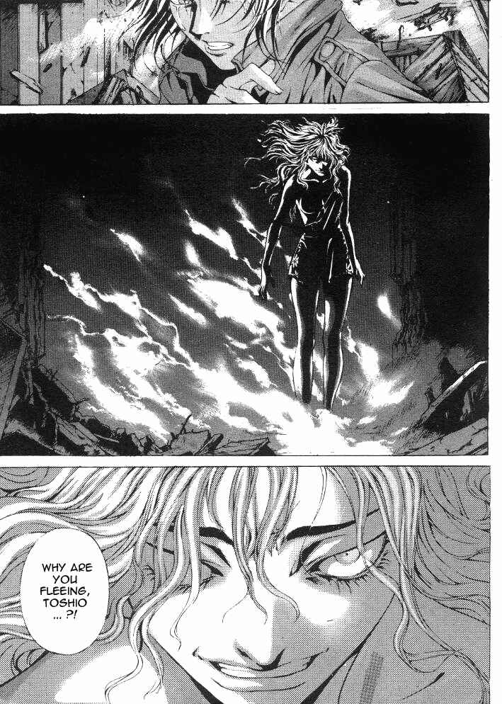 Page 23 Chapter 13 Shiryou Kari