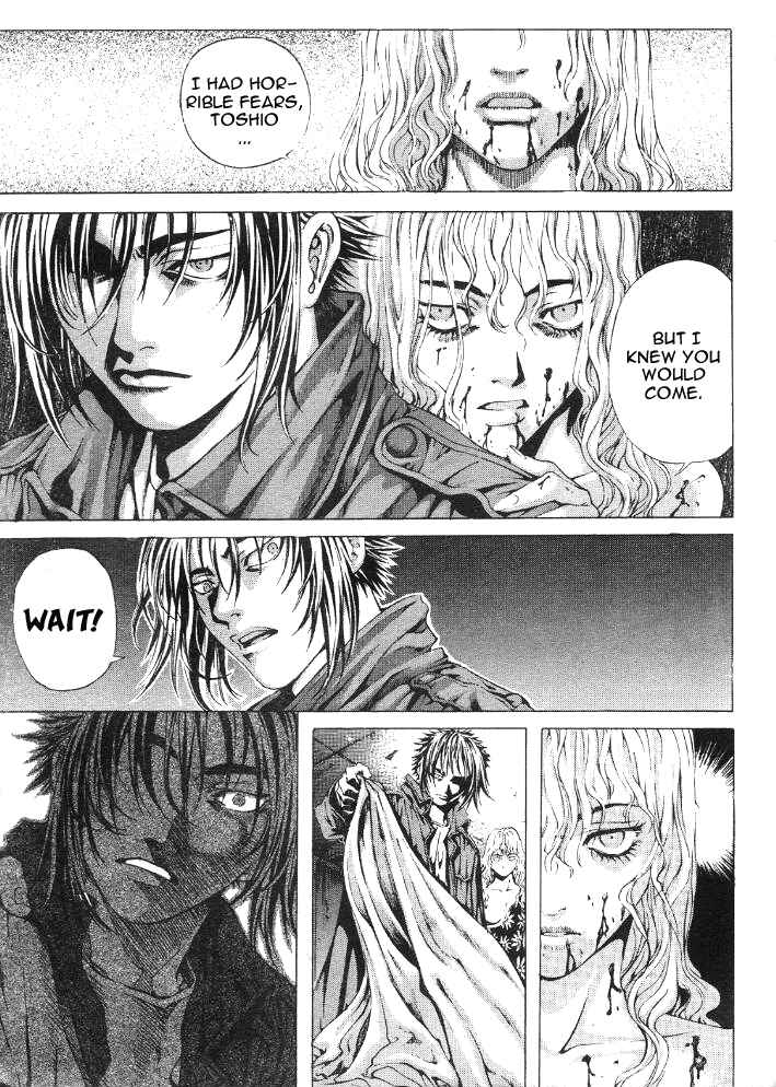 Page 7 Chapter 13 Shiryou Kari