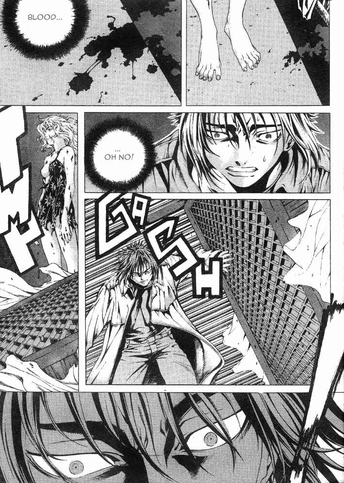Page 9 Chapter 13 Shiryou Kari