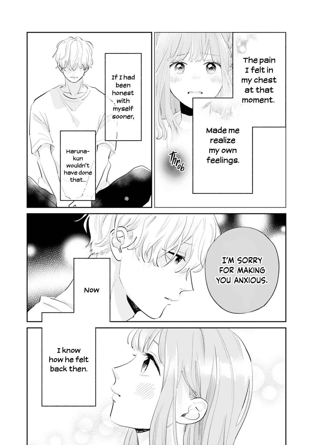 Page 21 Chapter 14 Gohoubi wa Yoru ni Choudai