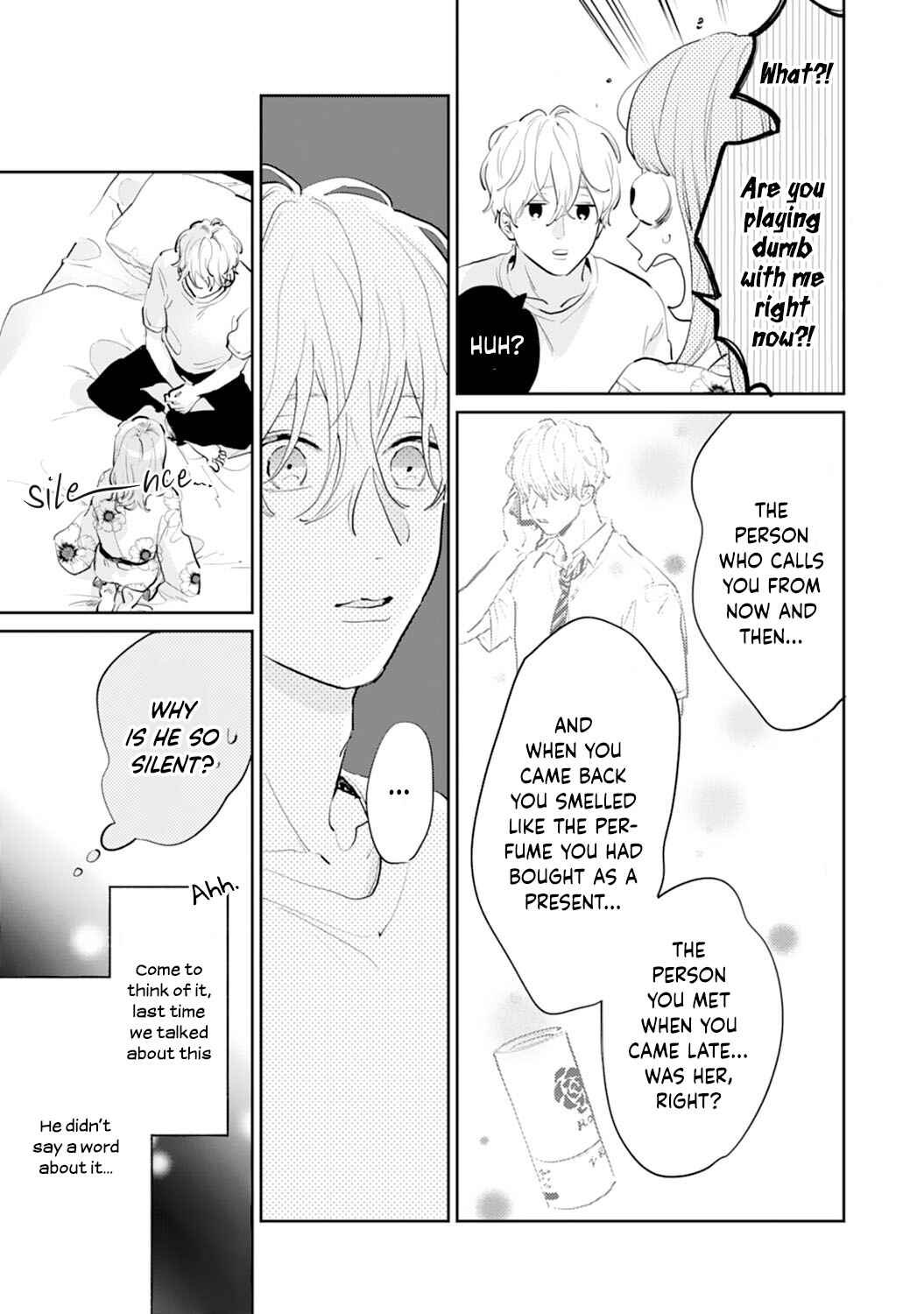 Page 25 Chapter 14 Gohoubi wa Yoru ni Choudai