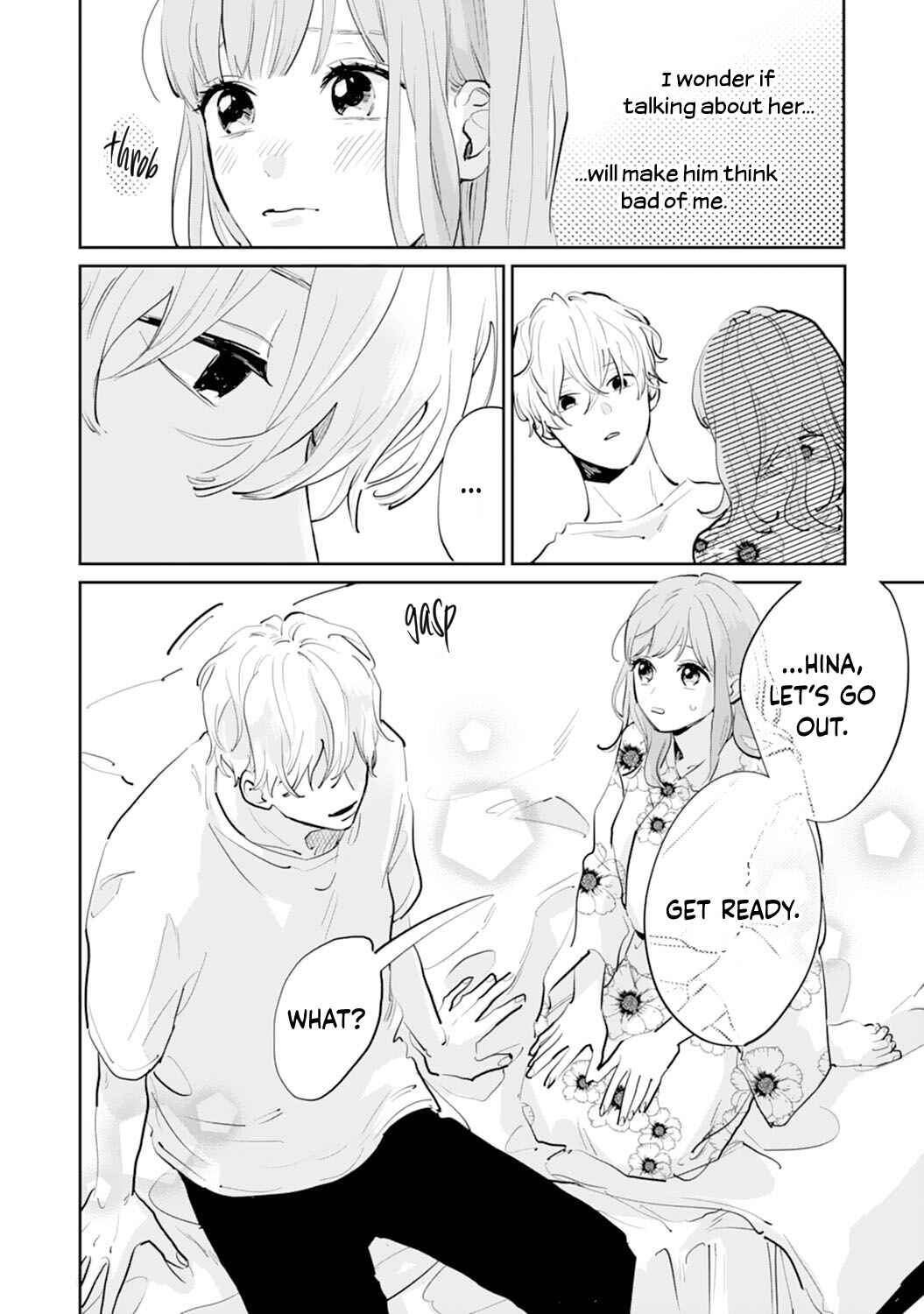 Page 26 Chapter 14 Gohoubi wa Yoru ni Choudai