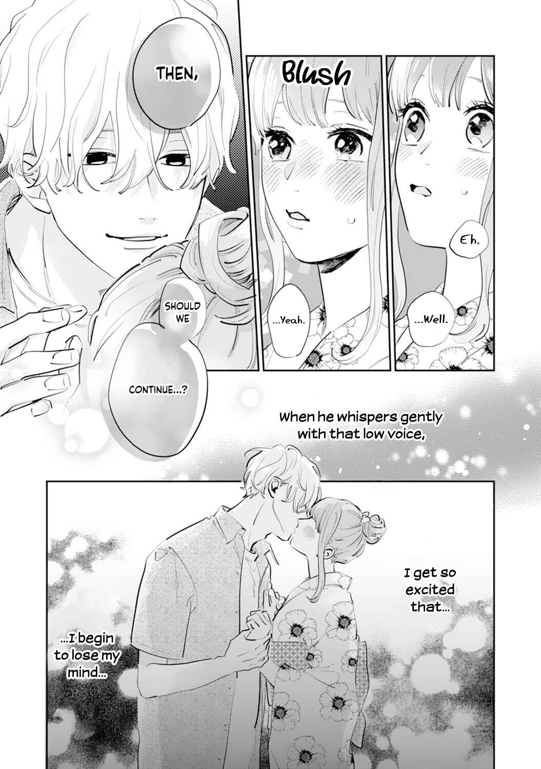Page 5 Chapter 14 Gohoubi wa Yoru ni Choudai