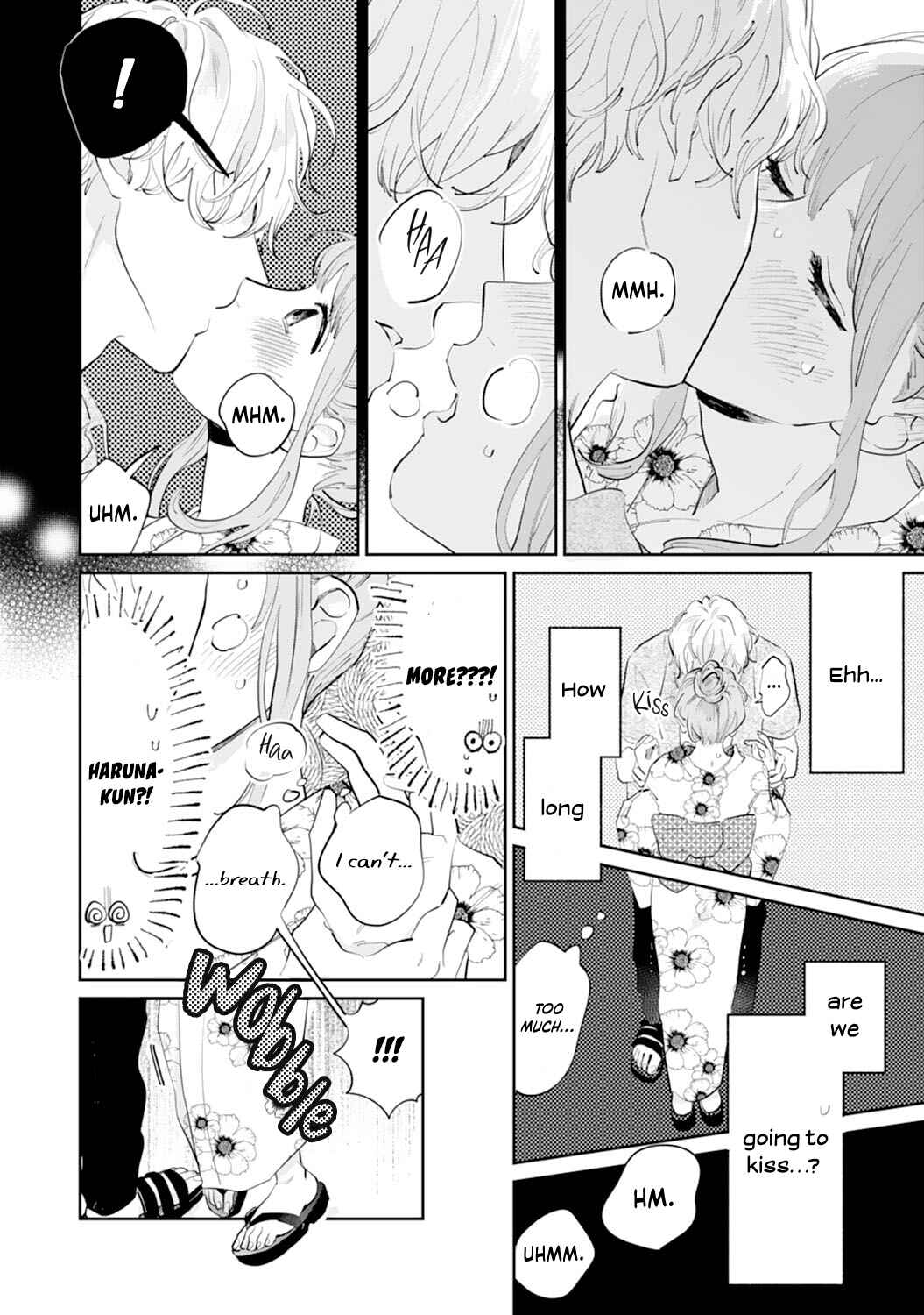 Page 6 Chapter 14 Gohoubi wa Yoru ni Choudai