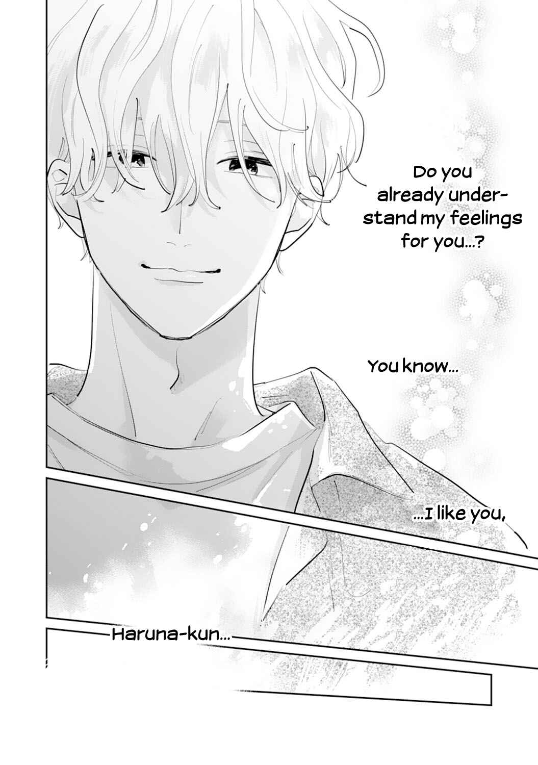Page 9 Chapter 14 Gohoubi wa Yoru ni Choudai