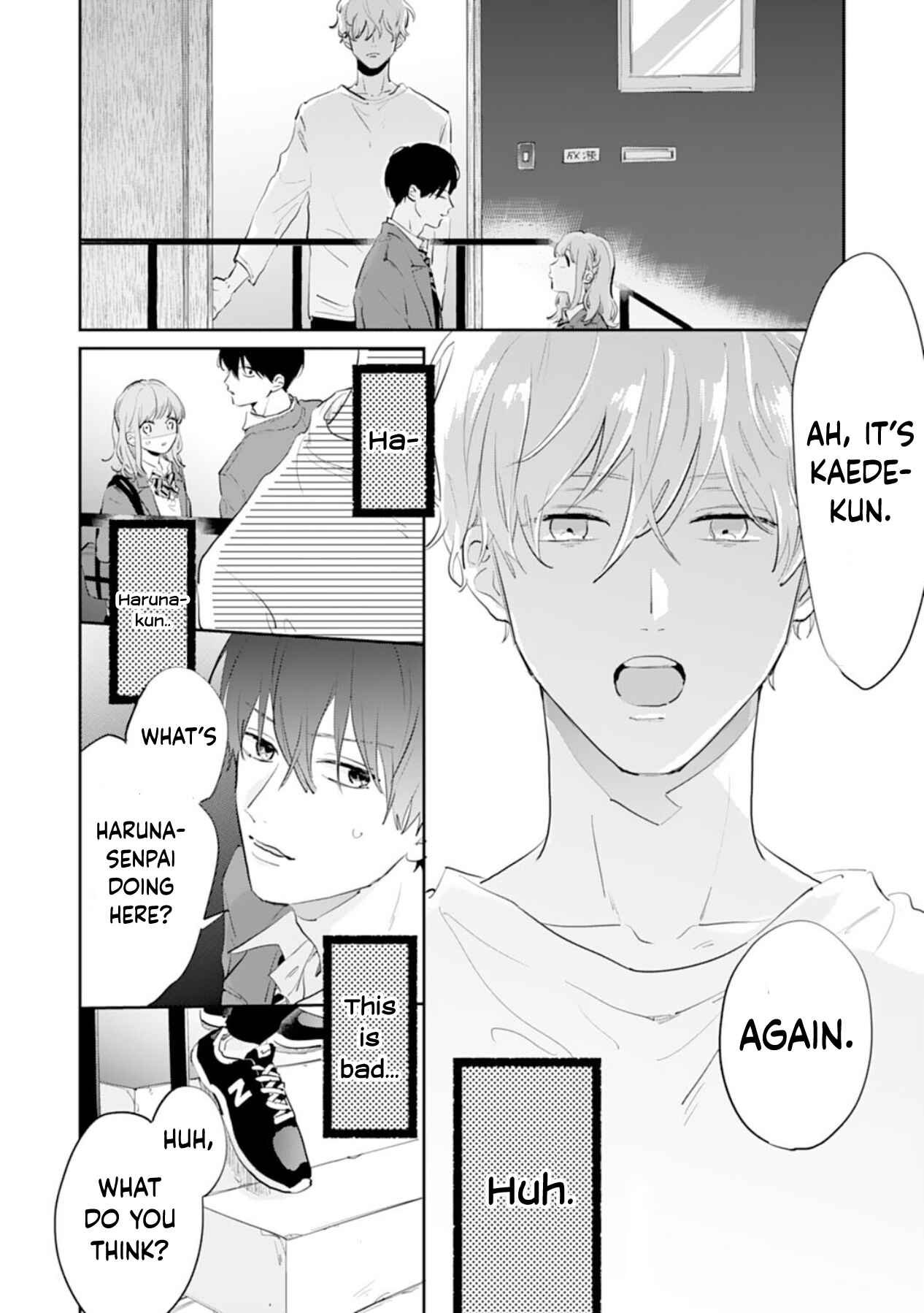 Page 6 Chapter 8 Gohoubi wa Yoru ni Choudai