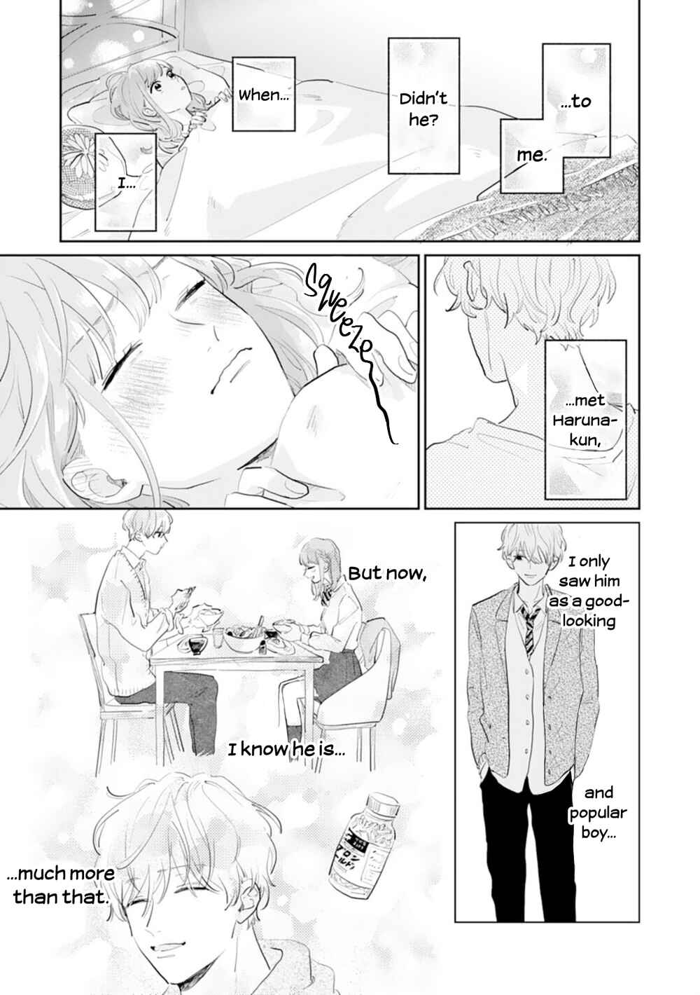 Page 13 Chapter 9 Gohoubi wa Yoru ni Choudai
