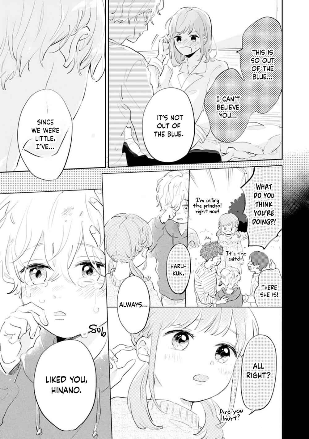 Page 3 Chapter 9 Gohoubi wa Yoru ni Choudai