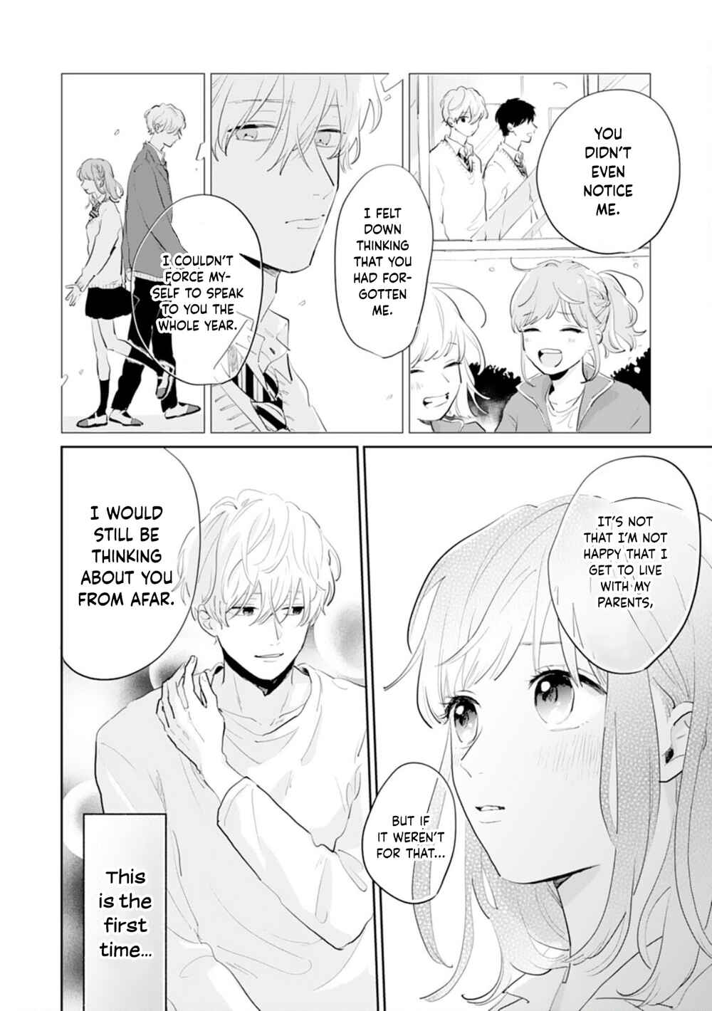 Page 6 Chapter 9 Gohoubi wa Yoru ni Choudai
