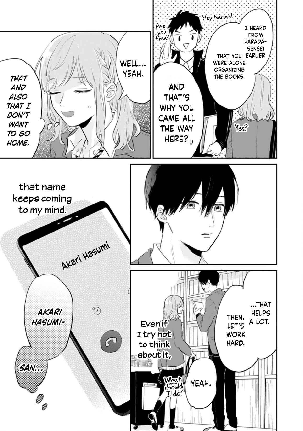 Page 19 Chapter 7 Gohoubi wa Yoru ni Choudai