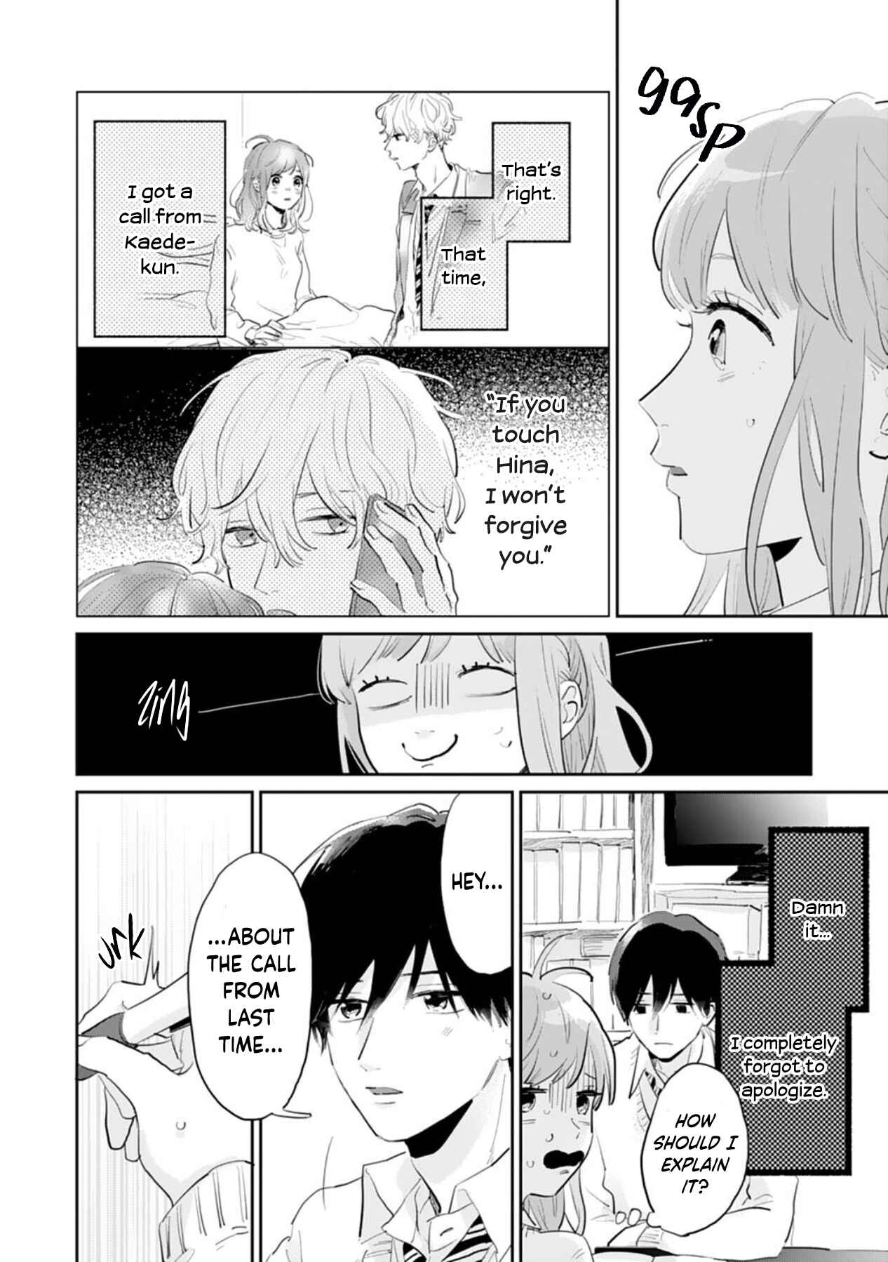 Page 11 Chapter 6 Gohoubi wa Yoru ni Choudai