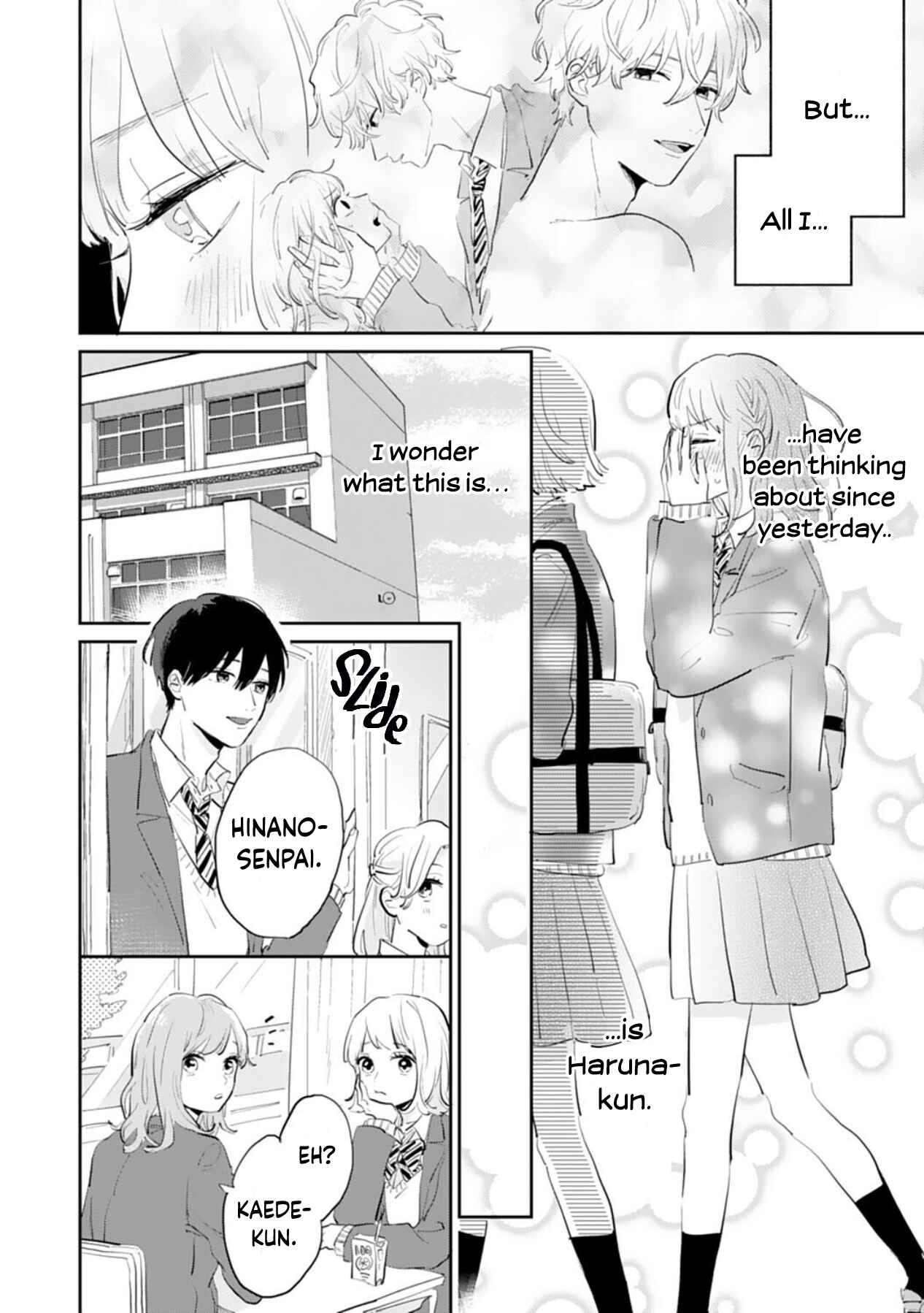 Page 7 Chapter 6 Gohoubi wa Yoru ni Choudai