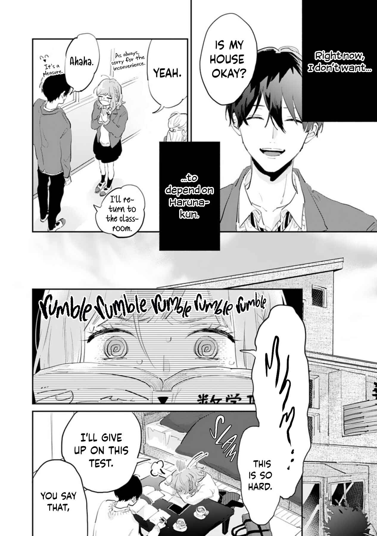 Page 9 Chapter 6 Gohoubi wa Yoru ni Choudai