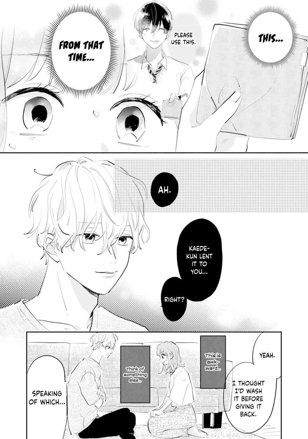 Page 13 Chapter 16 Gohoubi wa Yoru ni Choudai