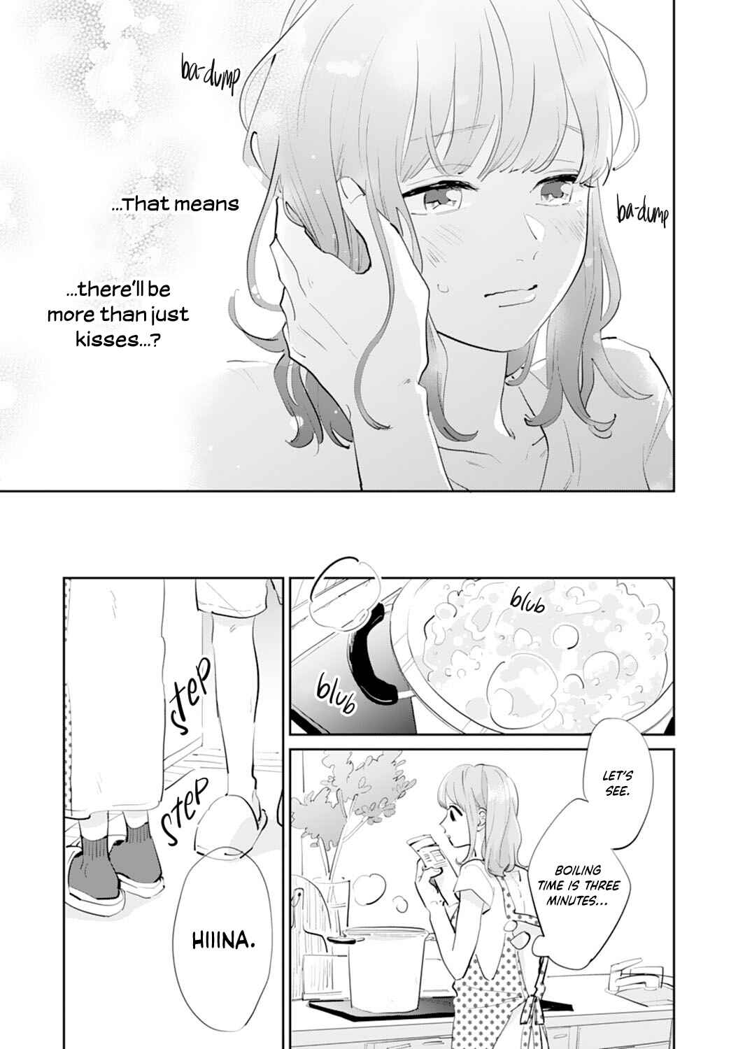 Page 18 Chapter 16 Gohoubi wa Yoru ni Choudai