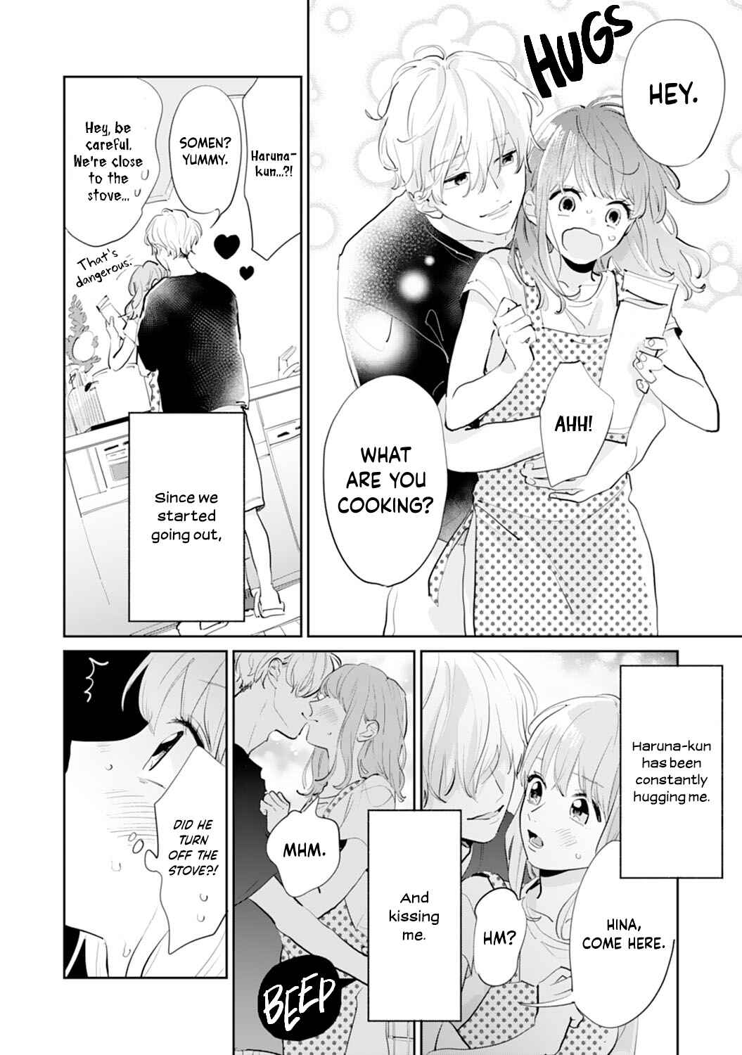 Page 19 Chapter 16 Gohoubi wa Yoru ni Choudai