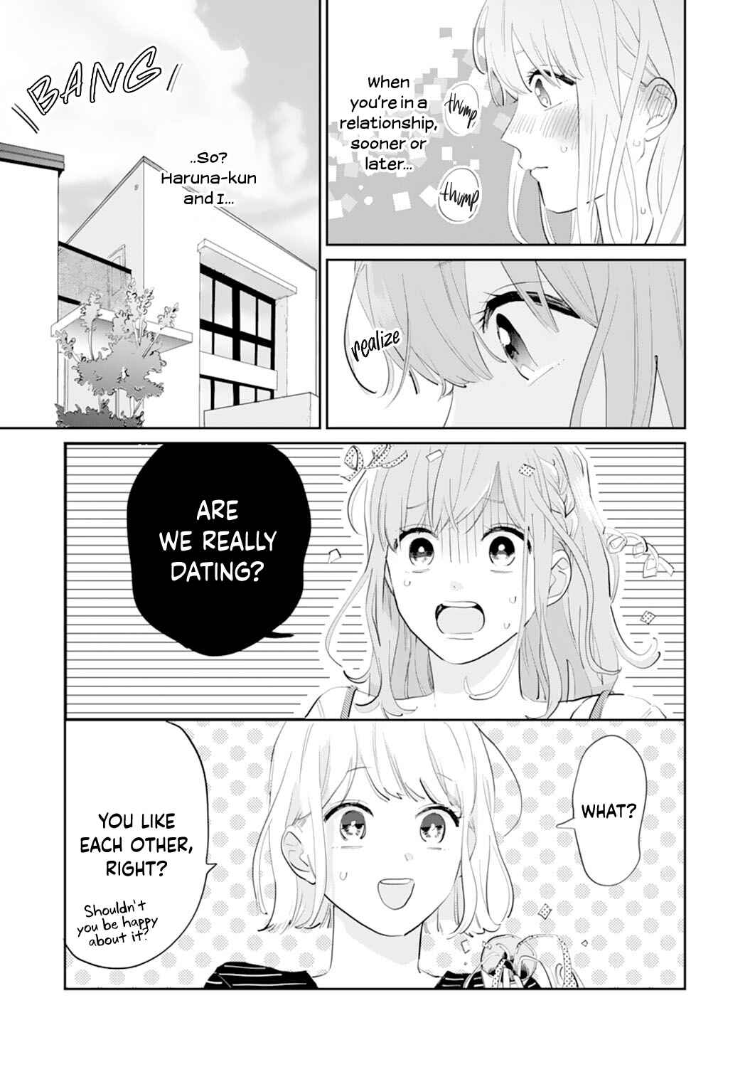 Page 6 Chapter 16 Gohoubi wa Yoru ni Choudai
