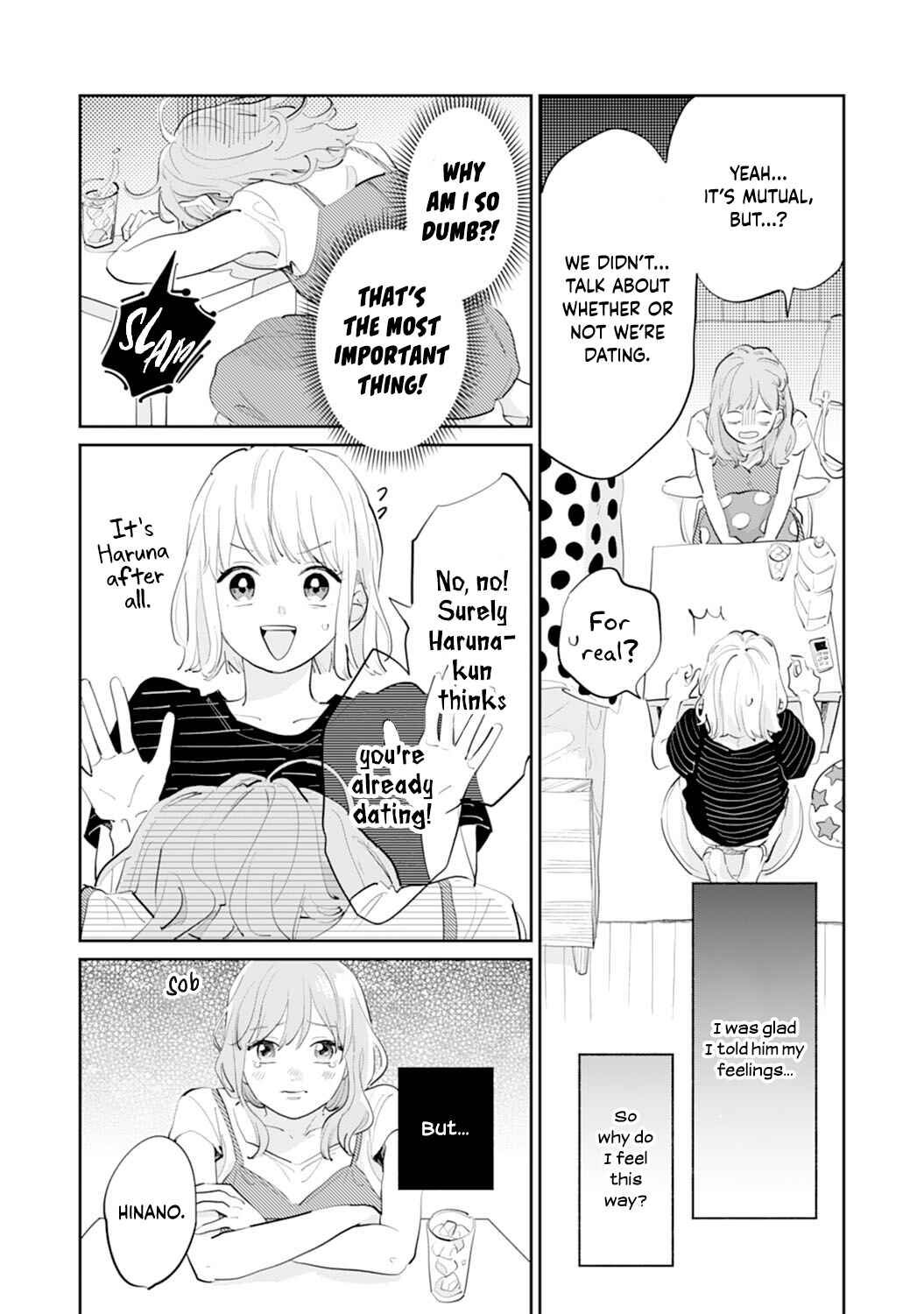Page 7 Chapter 16 Gohoubi wa Yoru ni Choudai