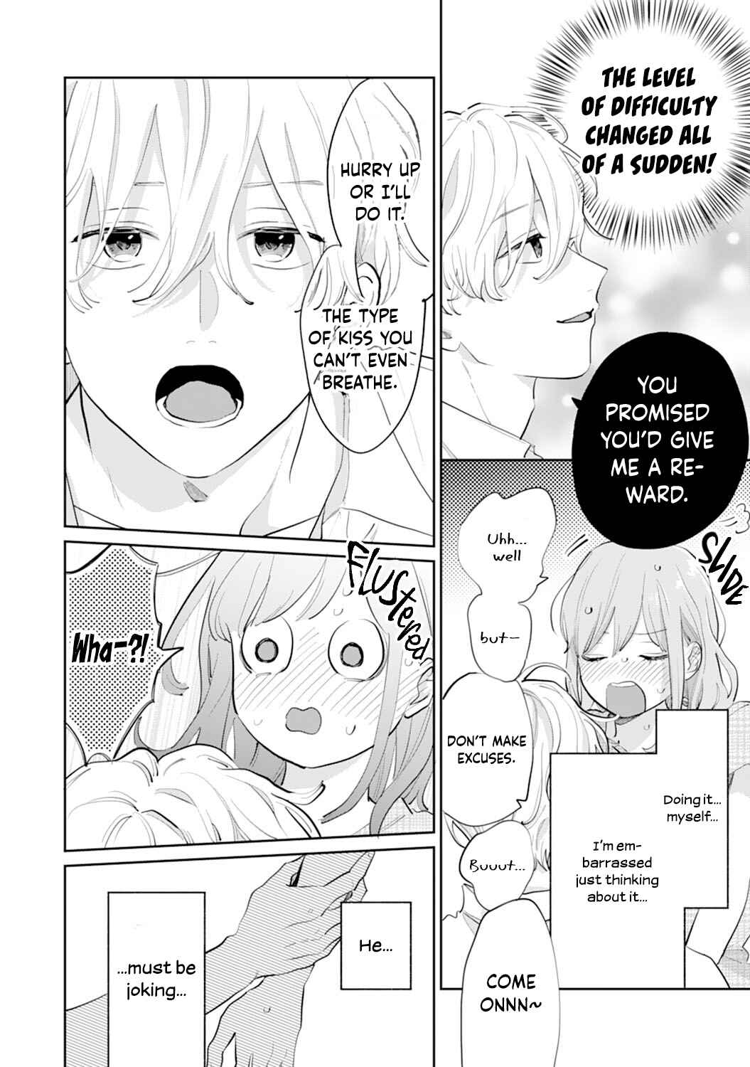 Page 18 Chapter 17 Gohoubi wa Yoru ni Choudai