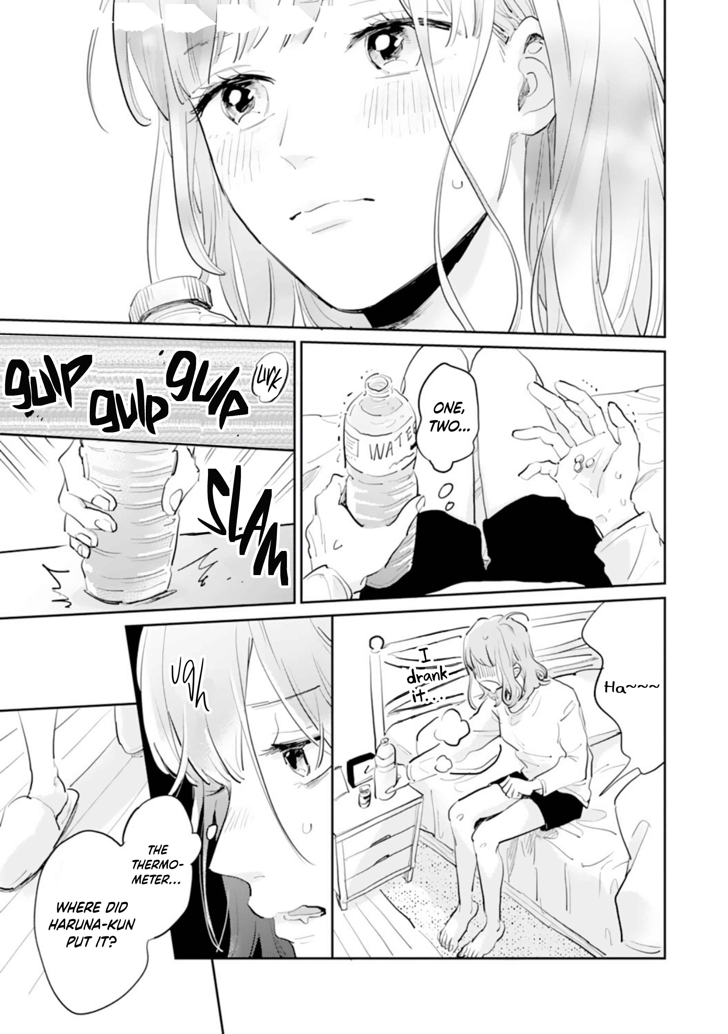 Page 23 Chapter 4 Gohoubi wa Yoru ni Choudai